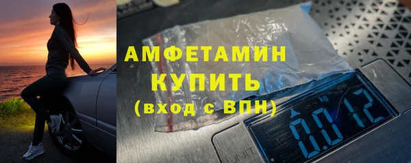 метадон Михайлов
