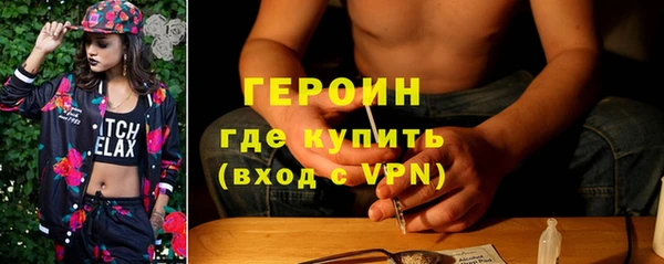 apvp Михайловка