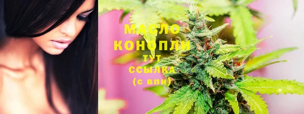 метадон Михайлов
