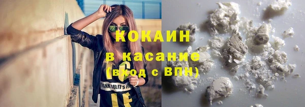 метадон Михайлов