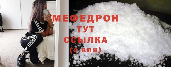 марки lsd Михайловск