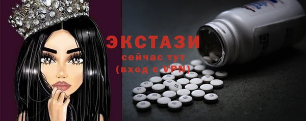 apvp Михайловка