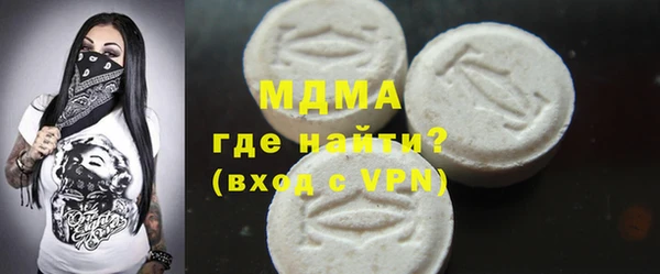 метадон Михайлов