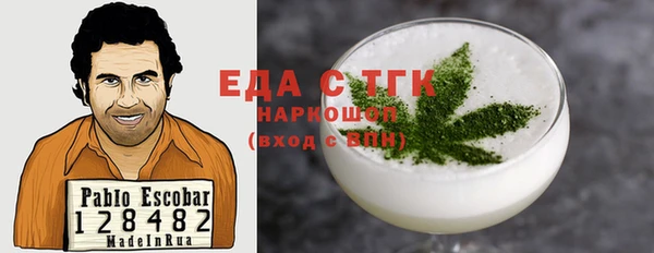 метадон Михайлов