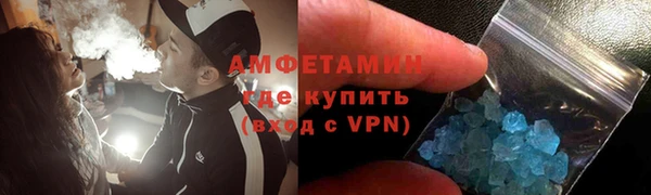 метадон Михайлов