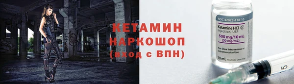 apvp Михайловка