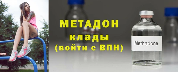 метадон Михайлов