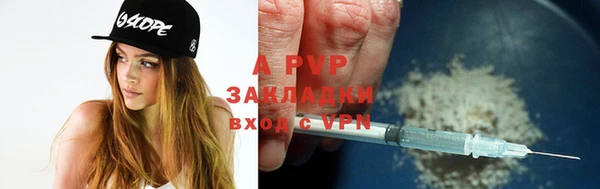 метадон Михайлов