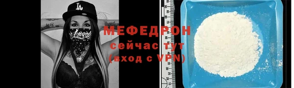 apvp Михайловка