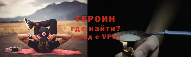 метадон Михайлов