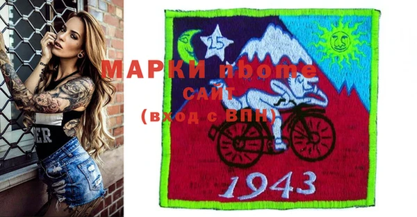 метадон Михайлов