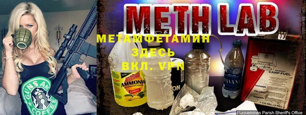 метадон Михайлов