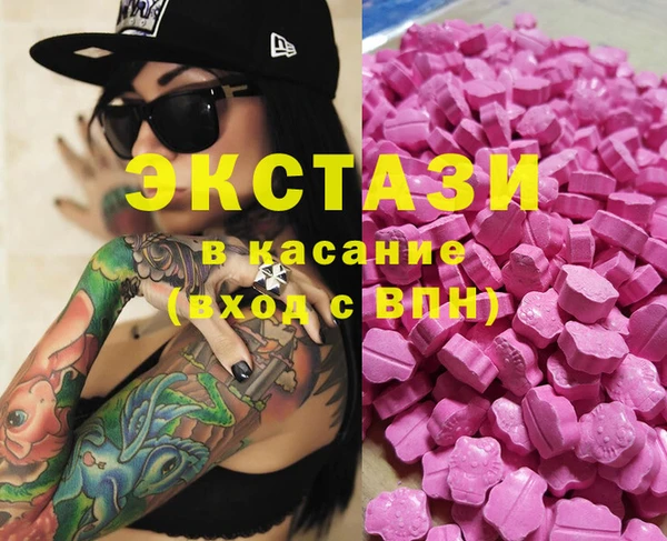 apvp Михайловка