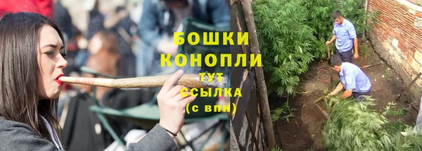марки lsd Михайловск