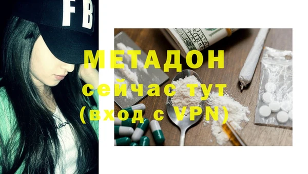 apvp Михайловка