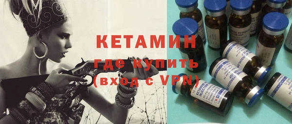 apvp Михайловка