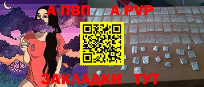 прущая мука Кимры