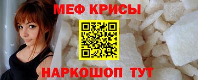 а пвп мука Кинель