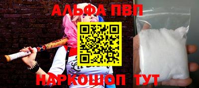 кокс Чебоксары