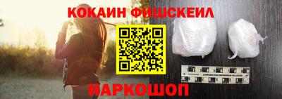 а пвп мука Кинель
