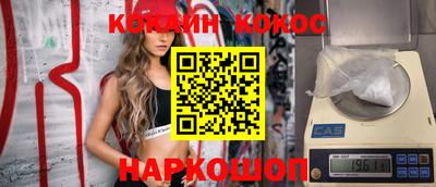 герыч Кингисепп