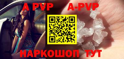 прущая мука Кимры