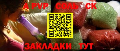 прущая мука Кимры