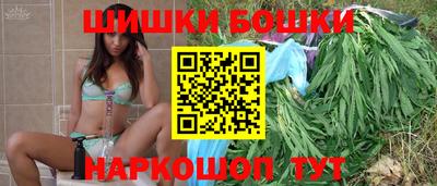 прущая мука Кимры