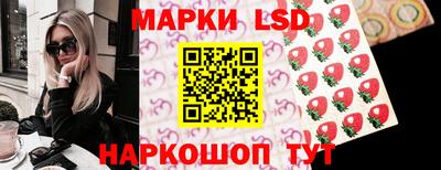 герыч Кингисепп
