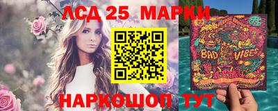 прущая мука Кимры