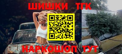 а пвп мука Кинель