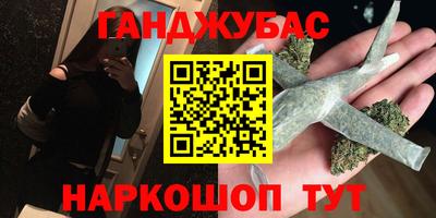 а пвп мука Кинель