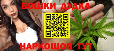 прущая мука Кимры