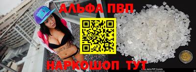 герыч Кингисепп