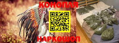 прущая мука Кимры