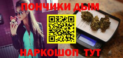 прущая мука Кимры