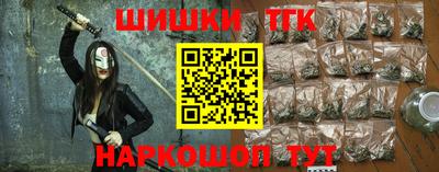 герыч Кингисепп