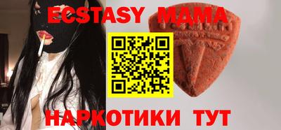 прущая мука Кимры