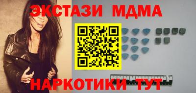 герыч Кингисепп