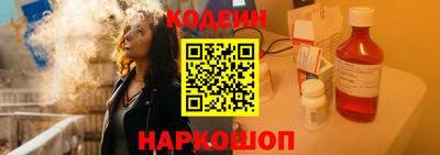 прущая мука Кимры