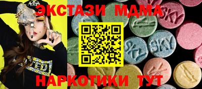 герыч Кингисепп