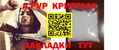 прущая мука Кимры