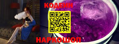 прущая мука Кимры