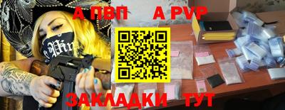 герыч Кингисепп