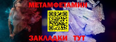 герыч Кингисепп
