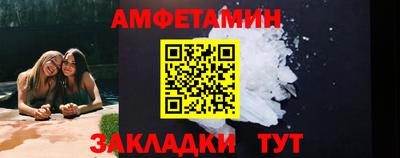прущая мука Кимры