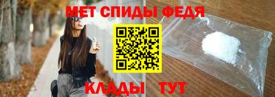 прущая мука Кимры