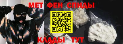 герыч Кингисепп