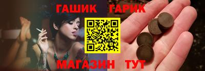 а пвп мука Кинель