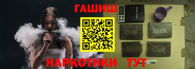 прущая мука Кимры